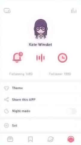 ddos攻击防御手段软件移动端界面